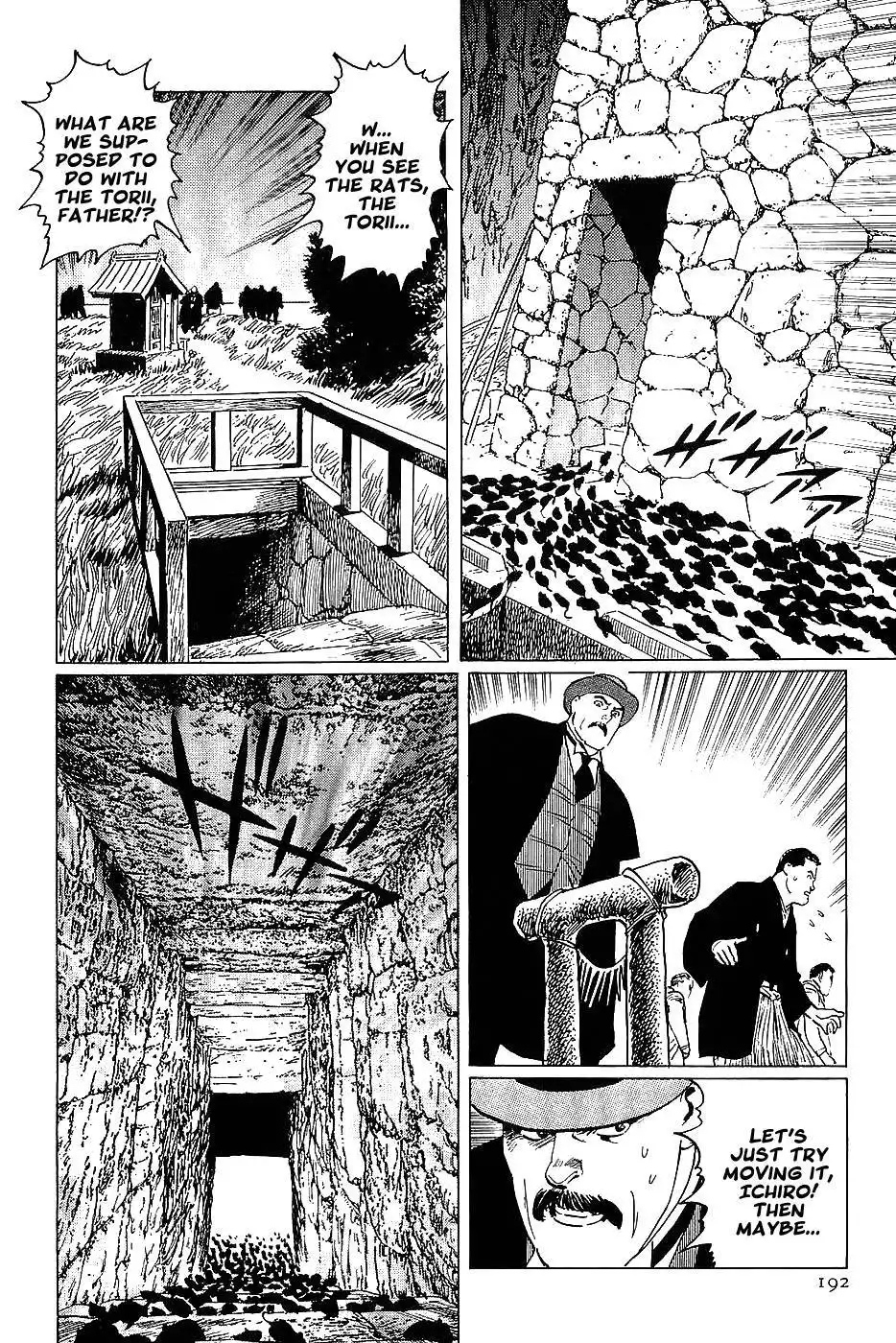 Munakata Kyouju Denkikou Chapter 11 35